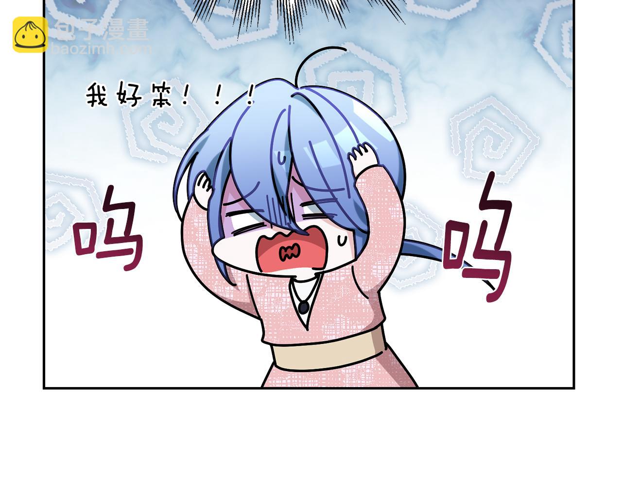 第129话 爸爸不理我132