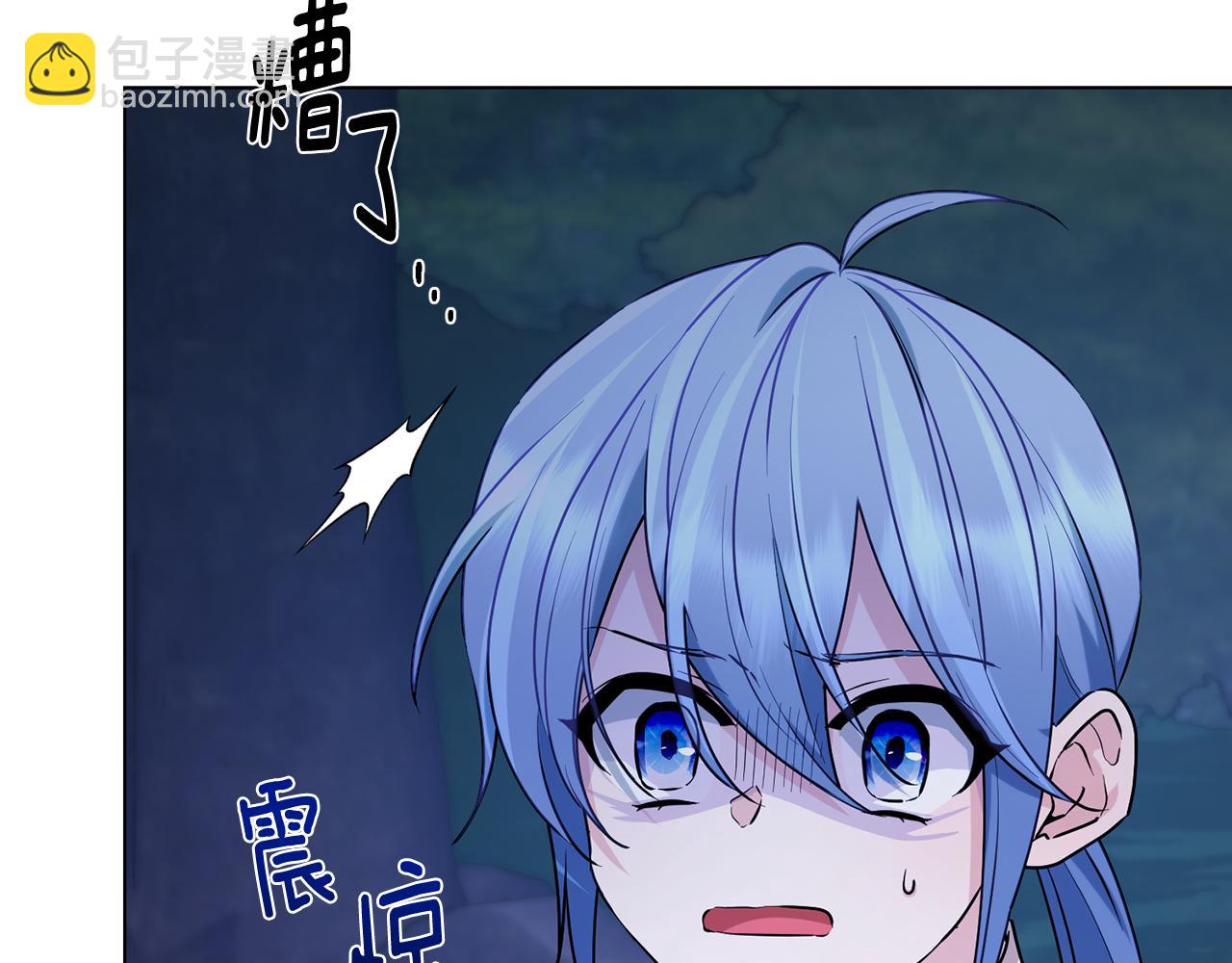 第129话 爸爸不理我14
