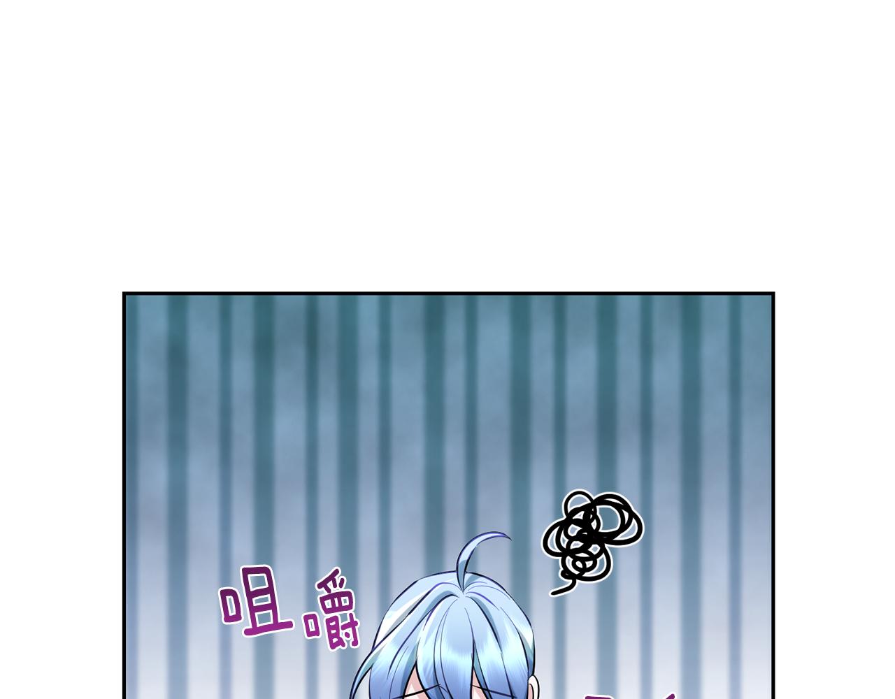 第129话 爸爸不理我146