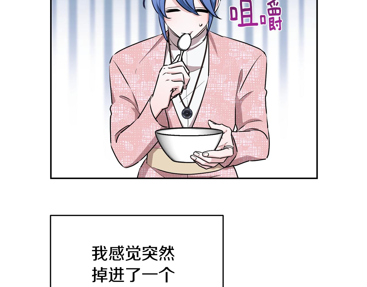 第129话 爸爸不理我147