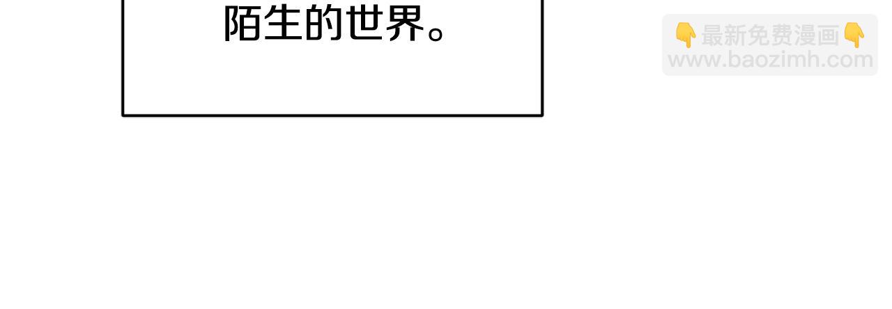 第129话 爸爸不理我148