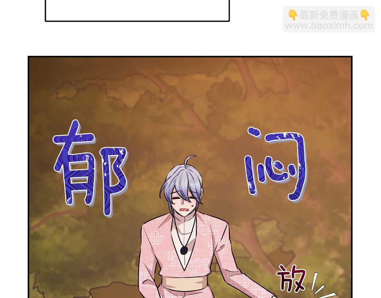 第129话 爸爸不理我154