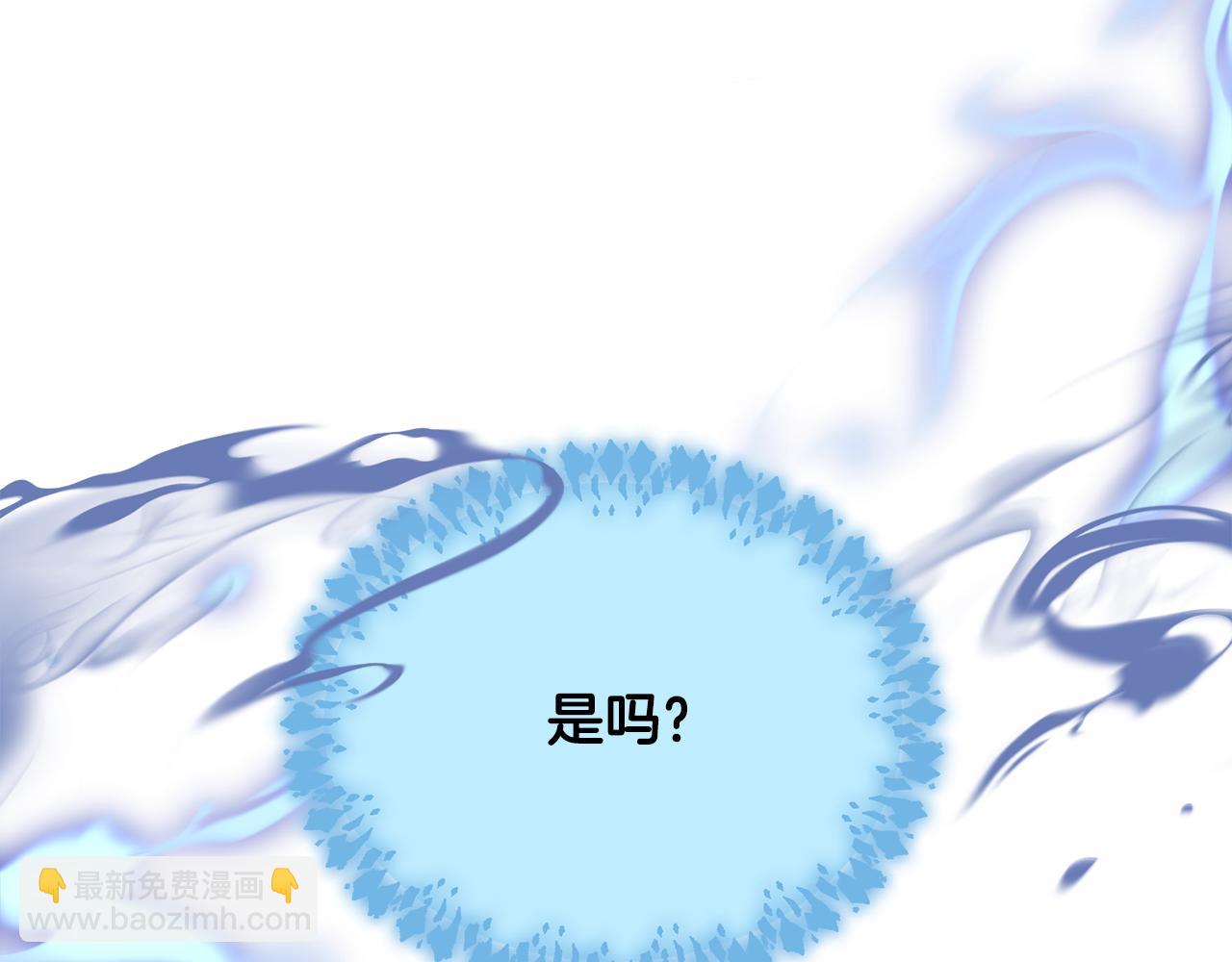 第129话 爸爸不理我16
