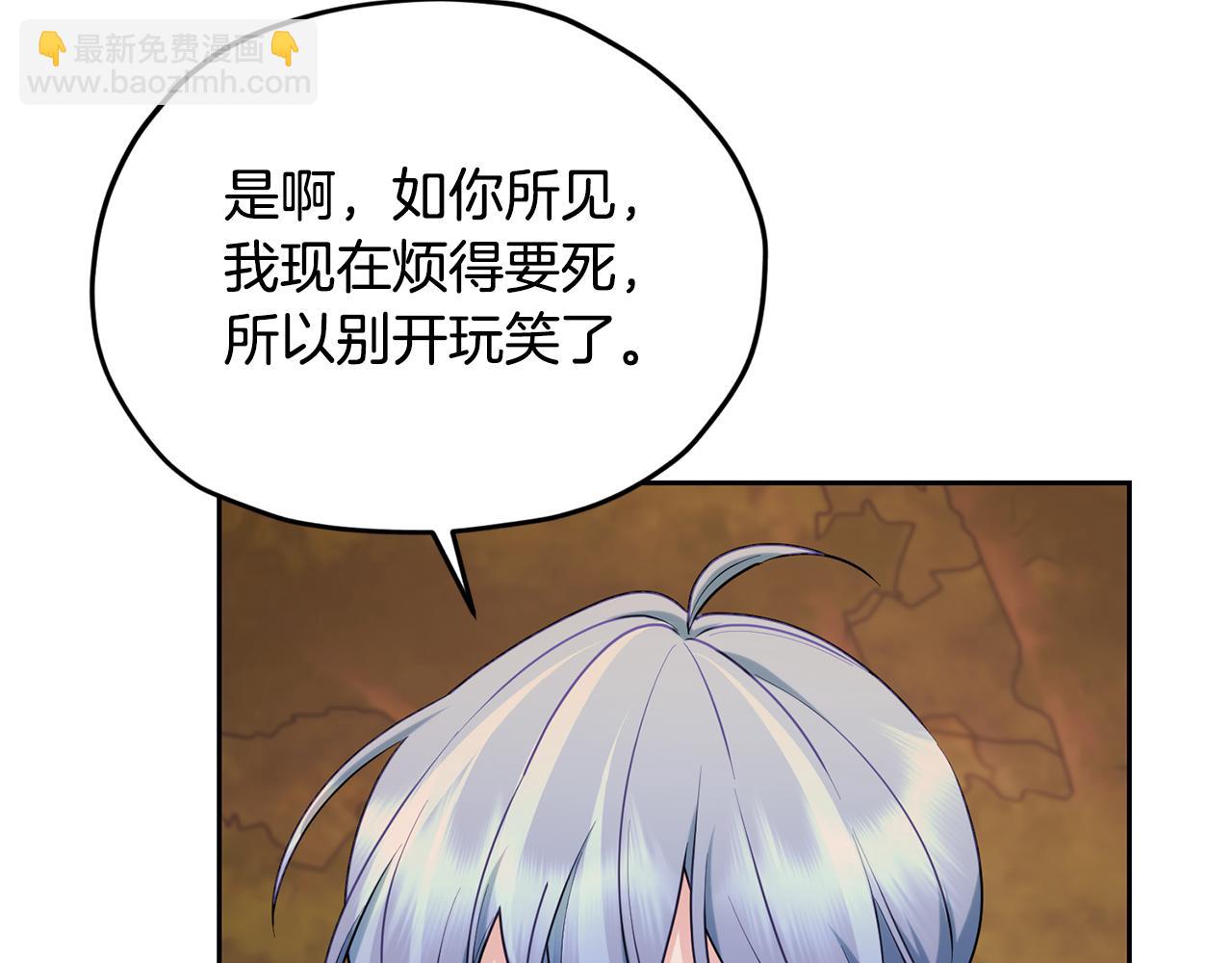 第129话 爸爸不理我166