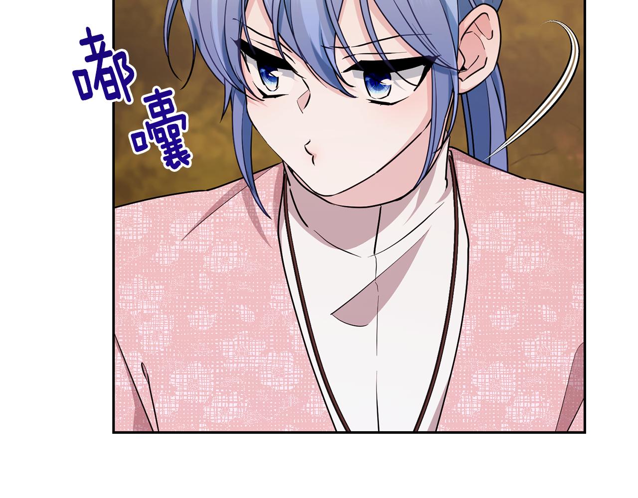 第129话 爸爸不理我167