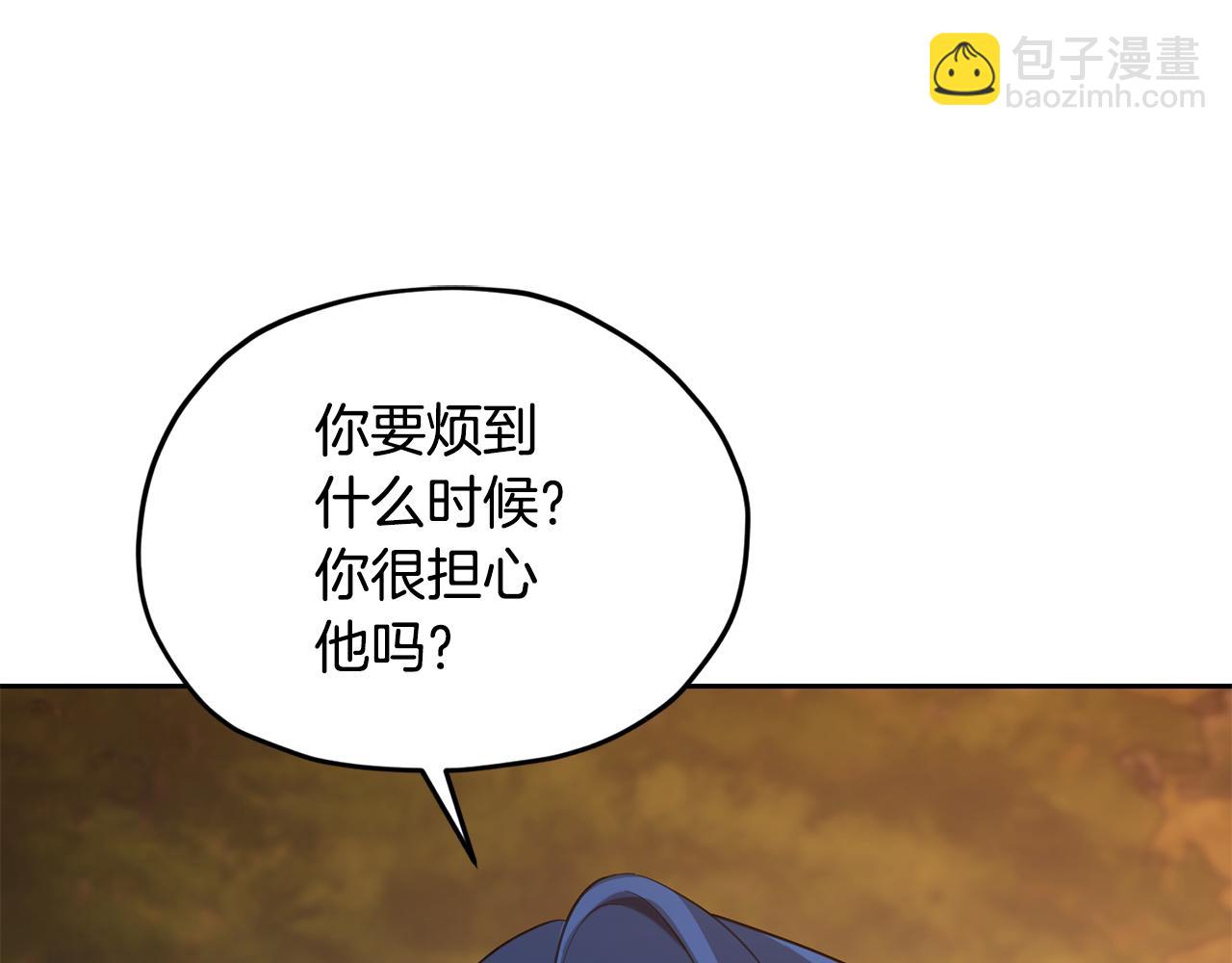 第129话 爸爸不理我169