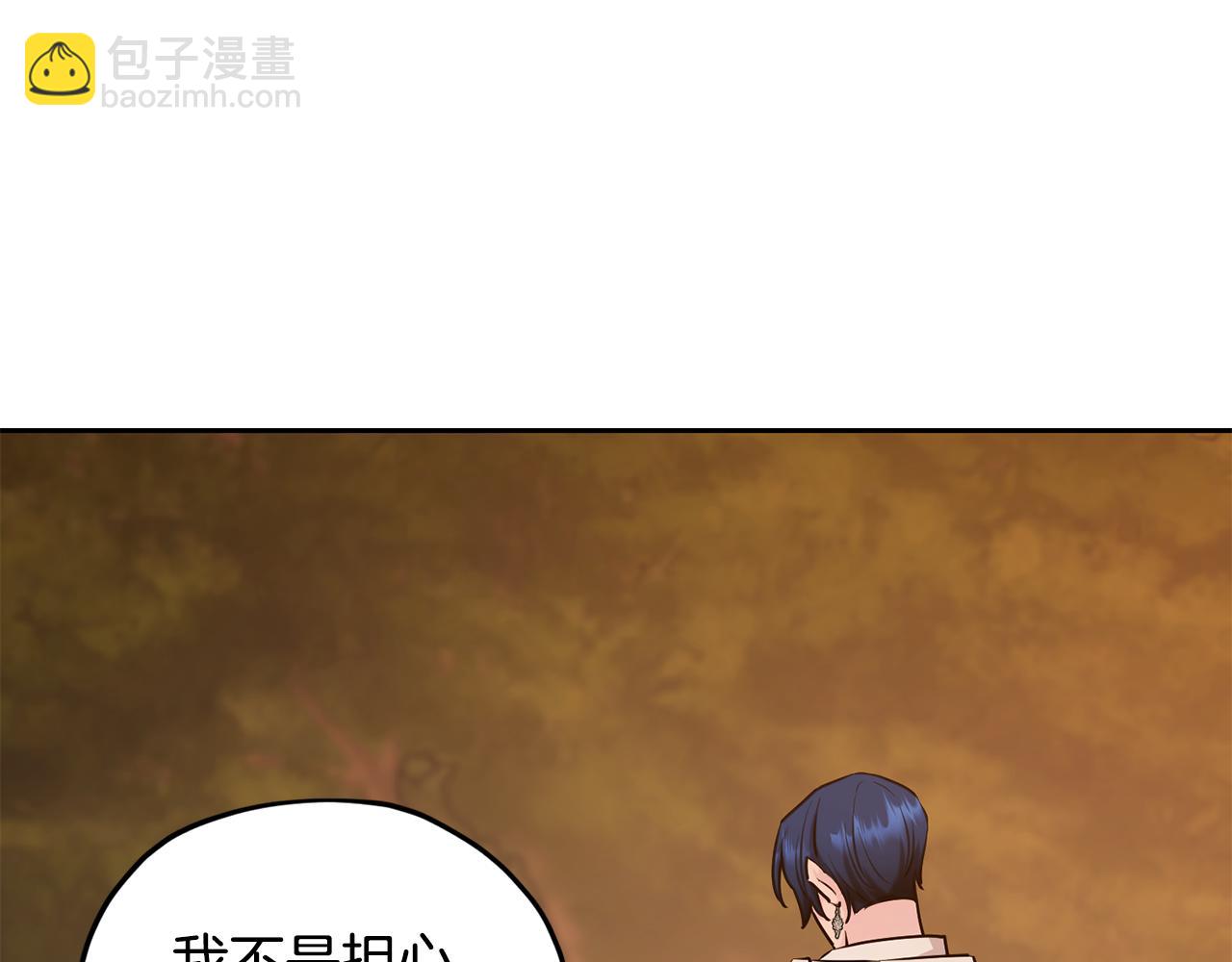 第129话 爸爸不理我173