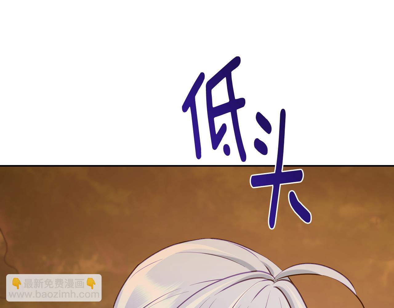 第129话 爸爸不理我177