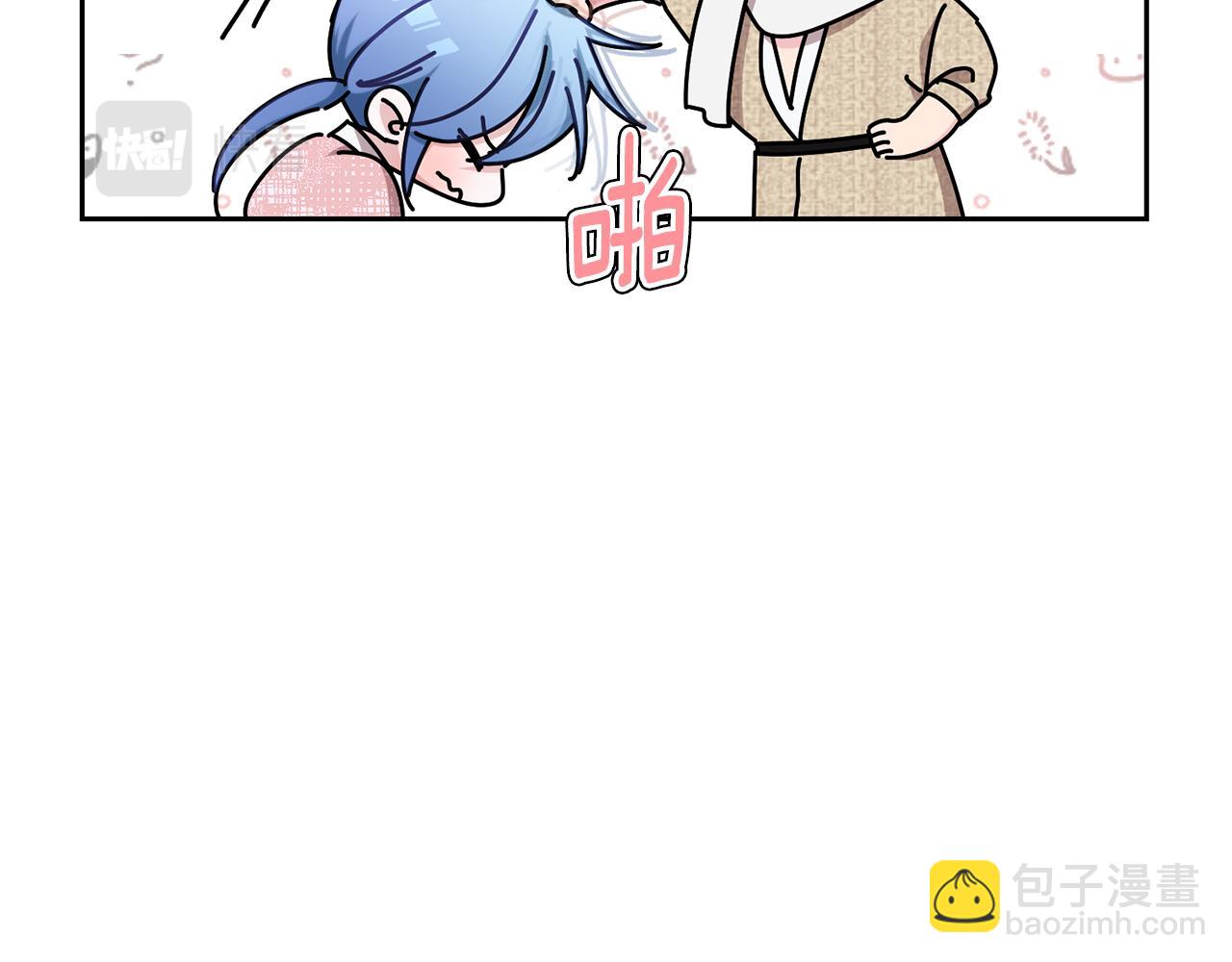 第129话 爸爸不理我182