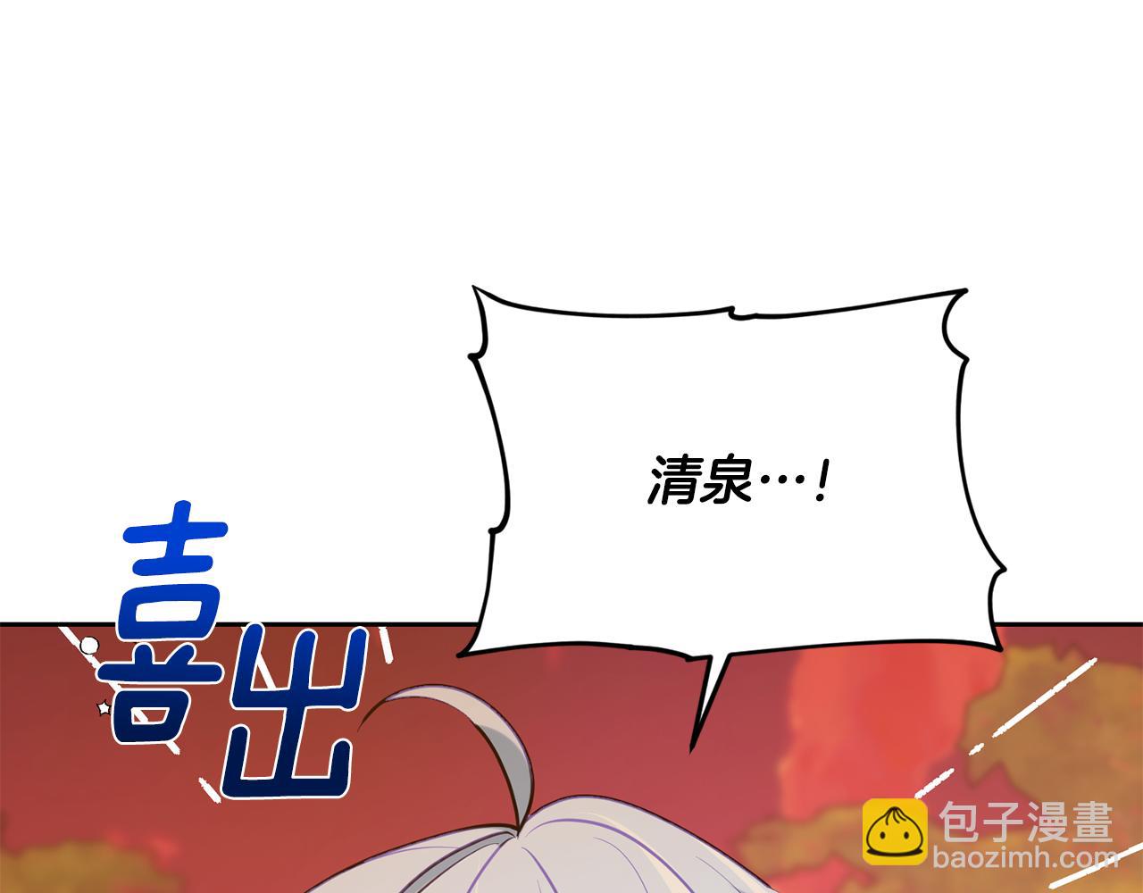 第129话 爸爸不理我191