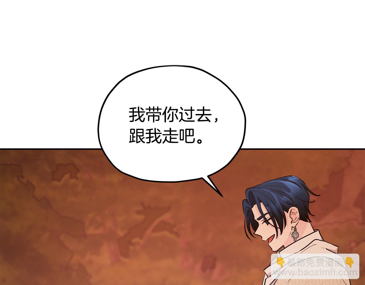 第129话 爸爸不理我195
