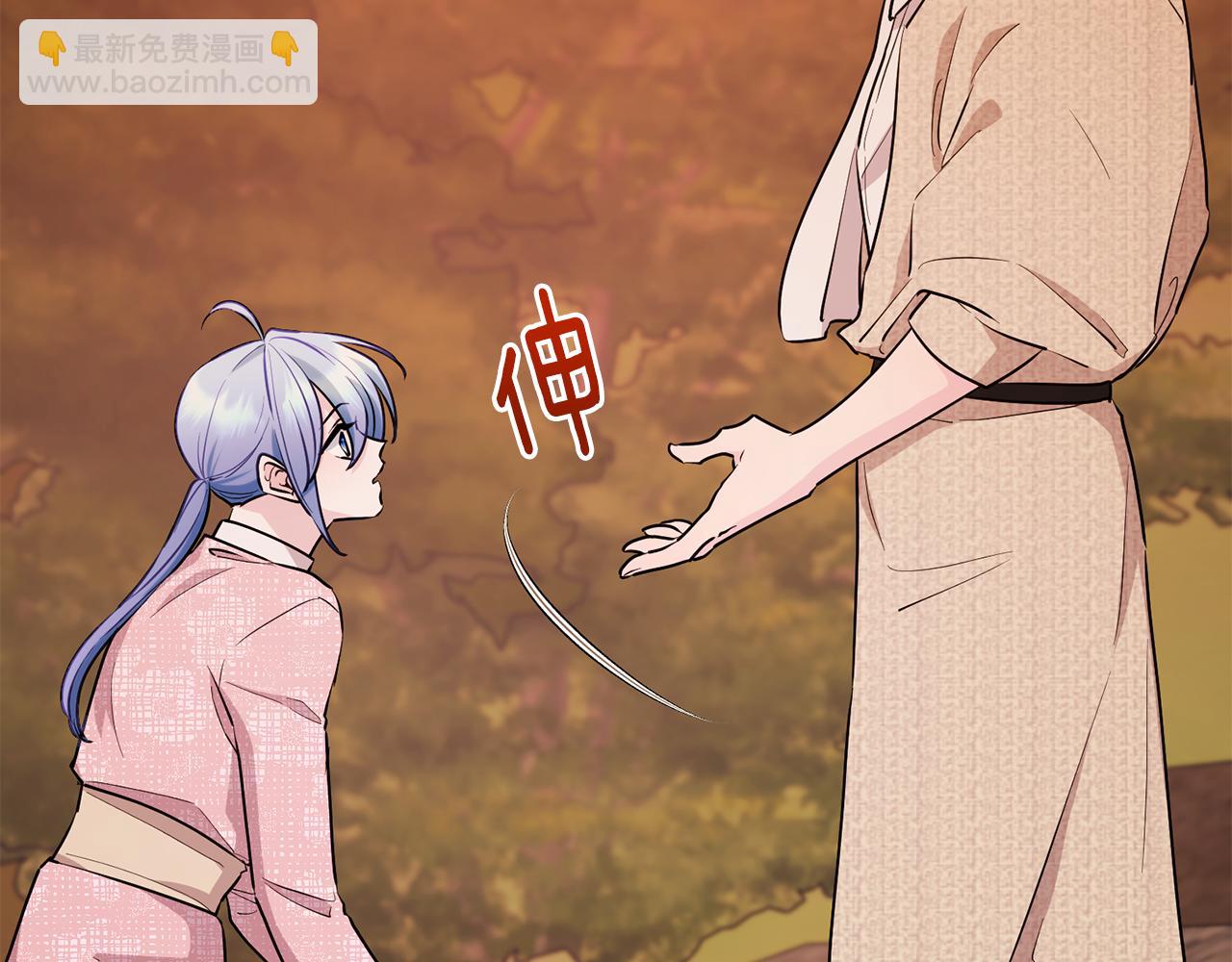 第129话 爸爸不理我196