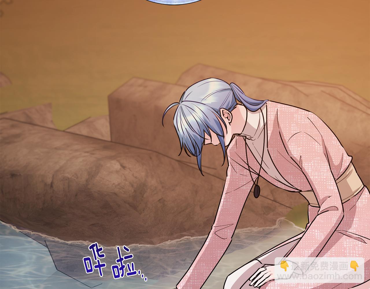 第129话 爸爸不理我205