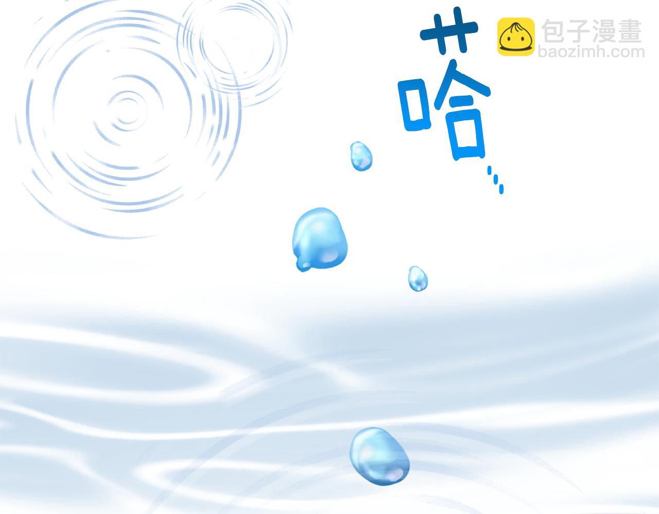 第129话 爸爸不理我209
