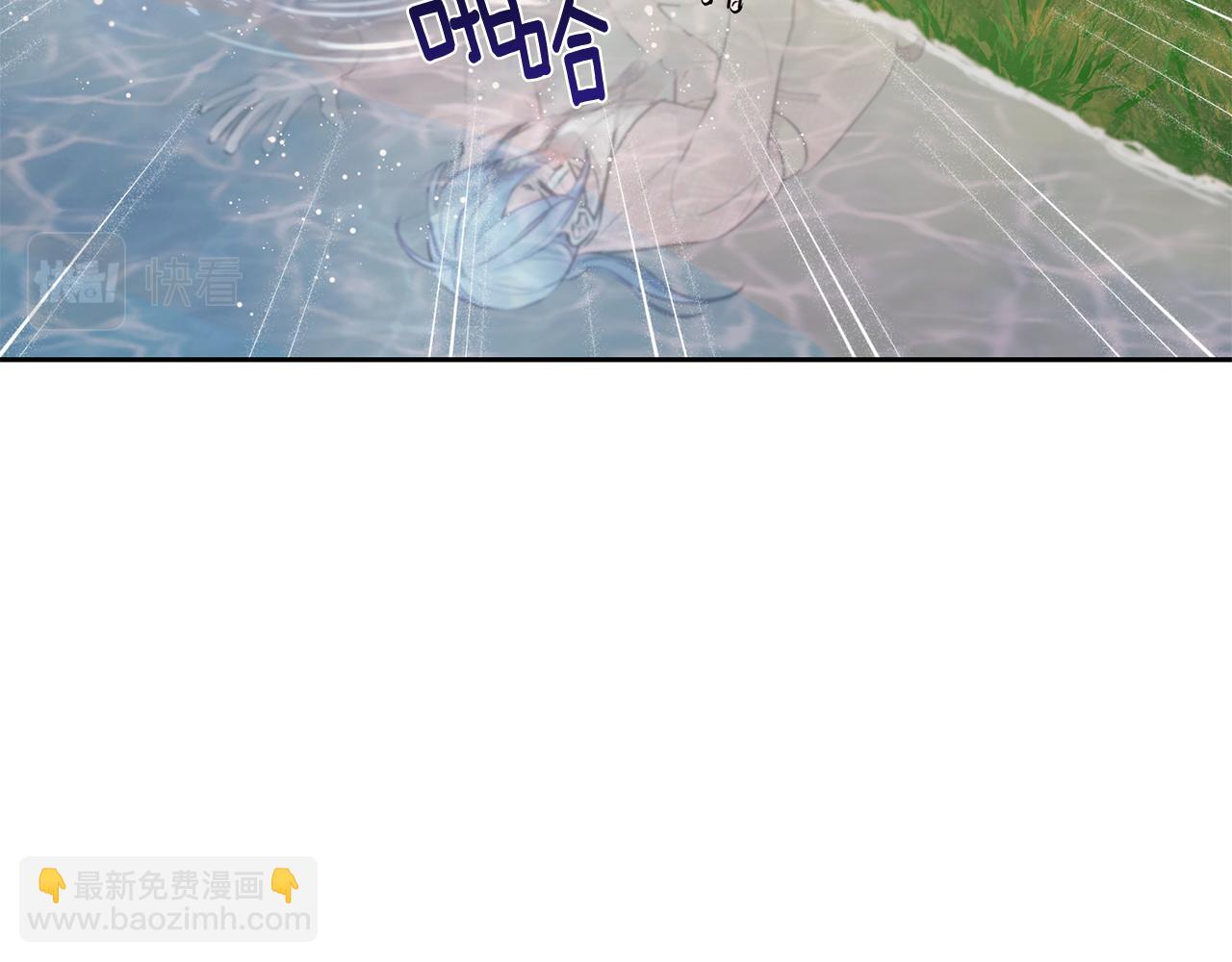 第129话 爸爸不理我221