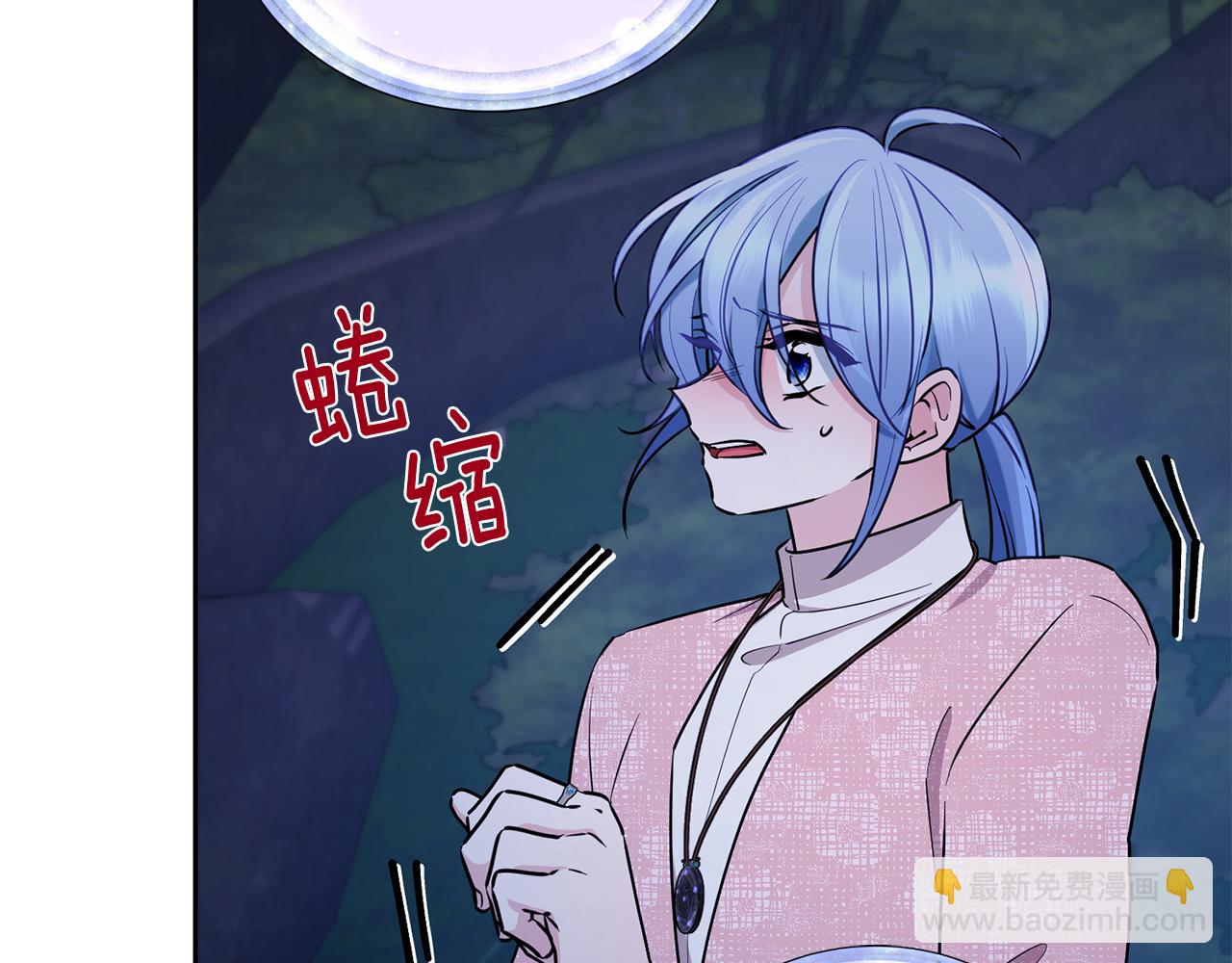 第129话 爸爸不理我23