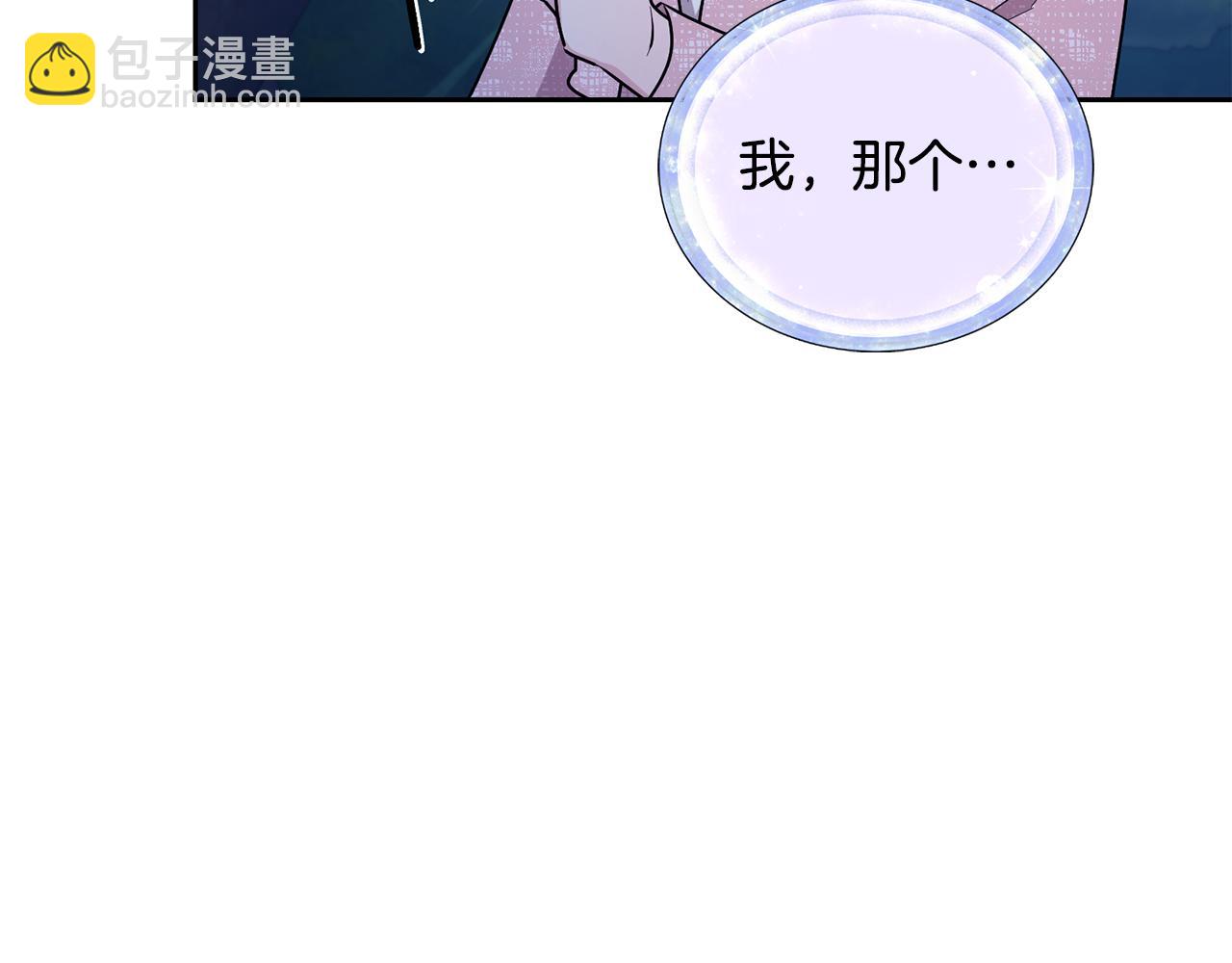 第129话 爸爸不理我24