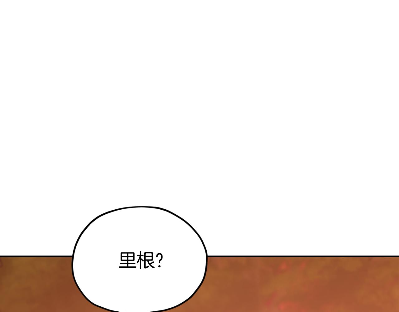 第129话 爸爸不理我247