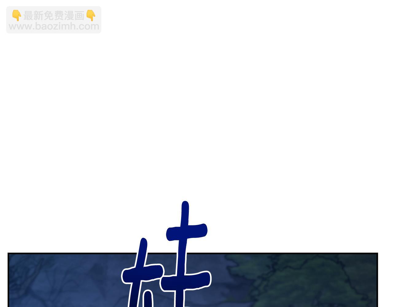 第129话 爸爸不理我25