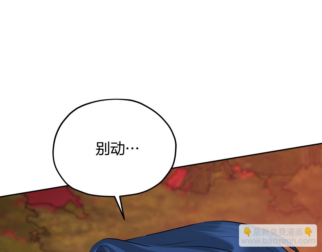 第129话 爸爸不理我251