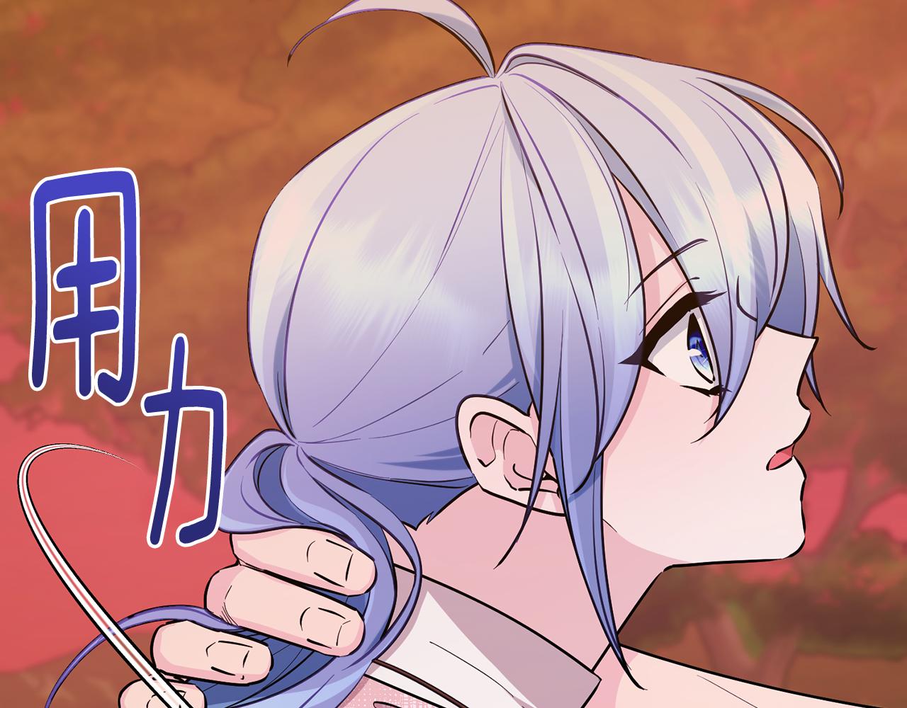 第129话 爸爸不理我256