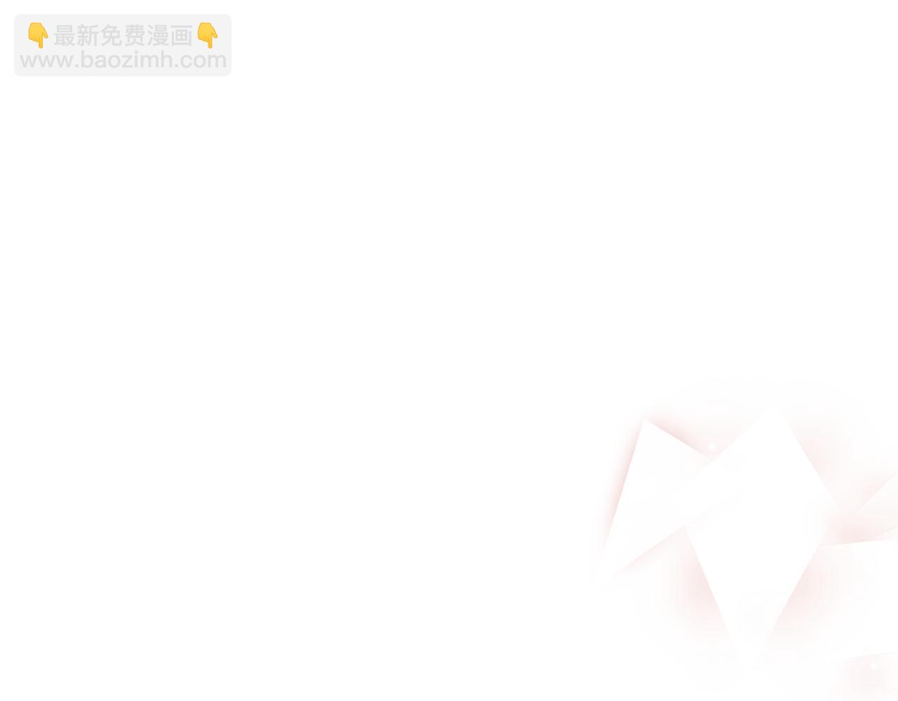 第129话 爸爸不理我258