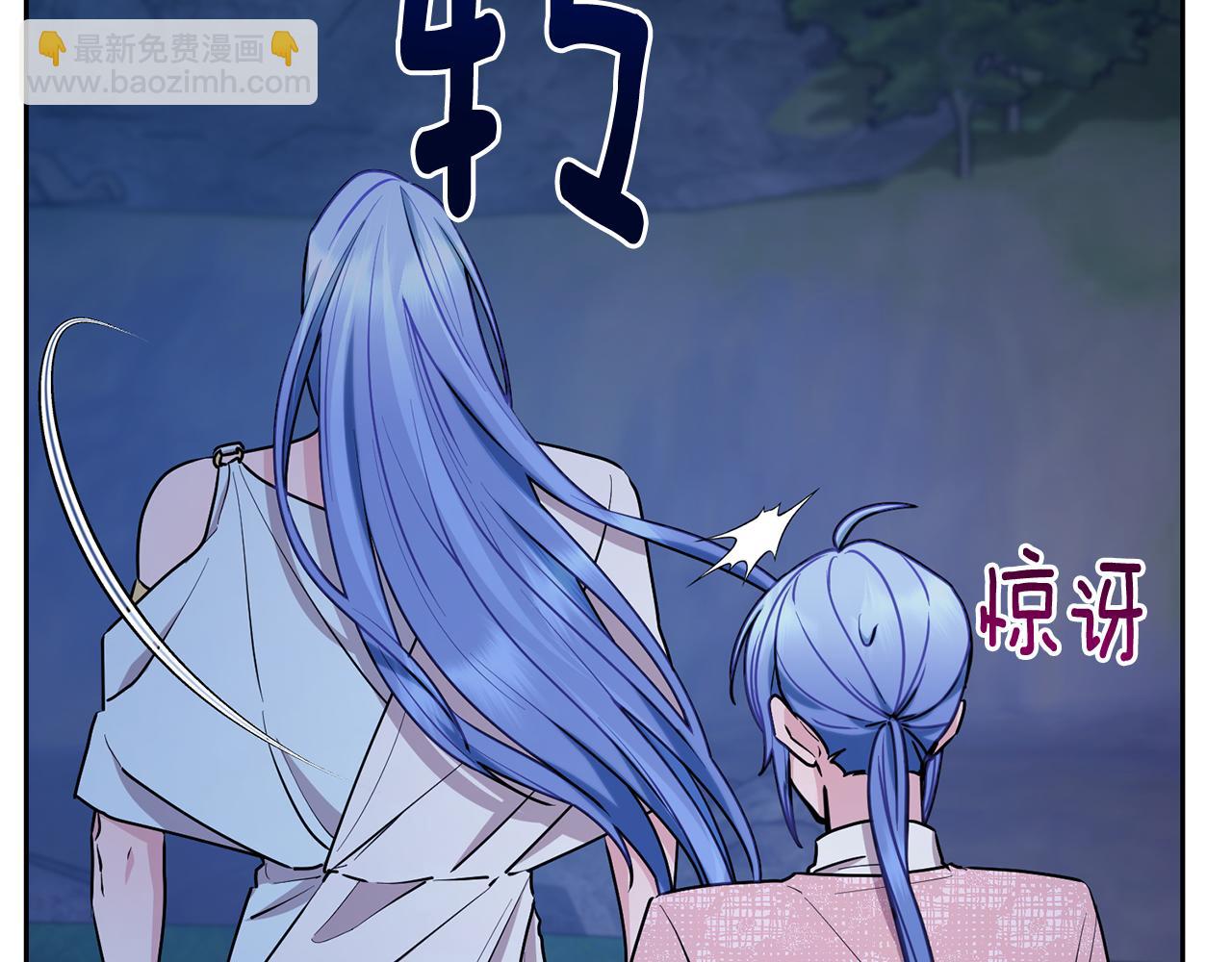第129话 爸爸不理我26