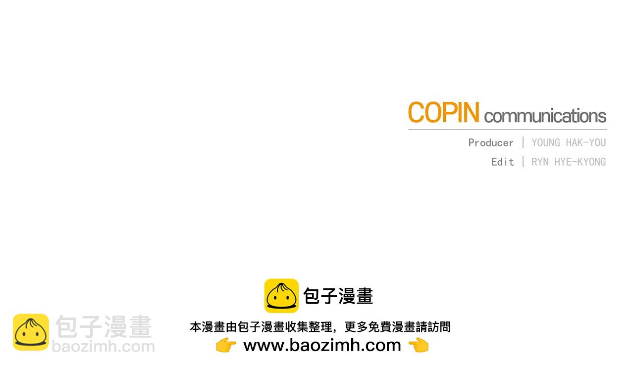 第129话 爸爸不理我265