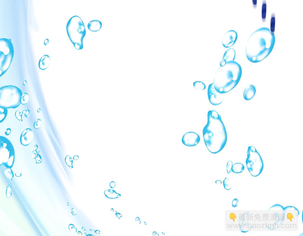 第129话 爸爸不理我32