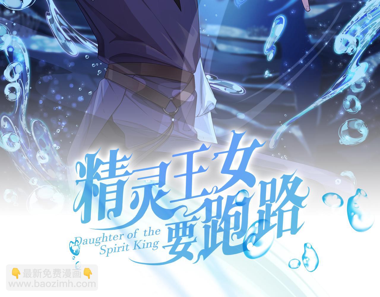 第129话 爸爸不理我35