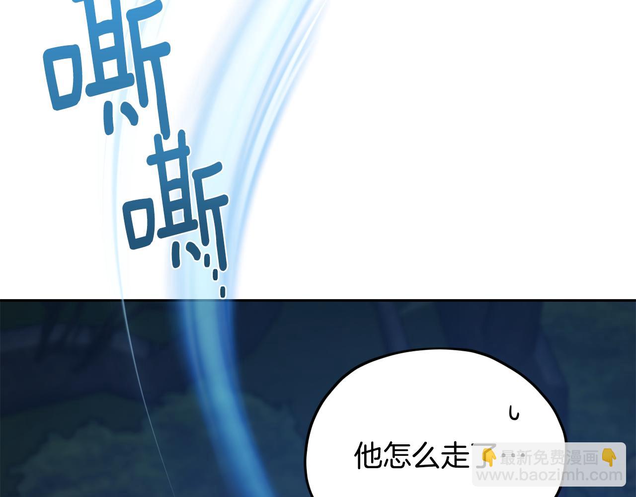 第129话 爸爸不理我38