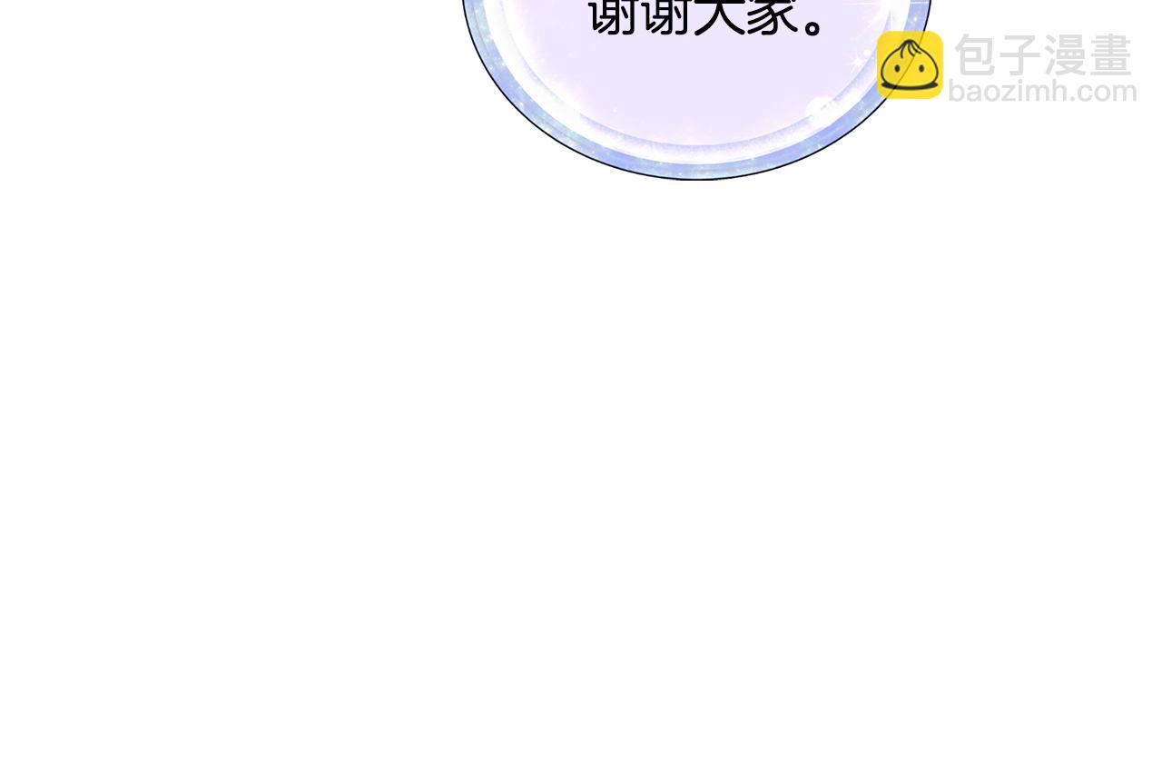 第129话 爸爸不理我61