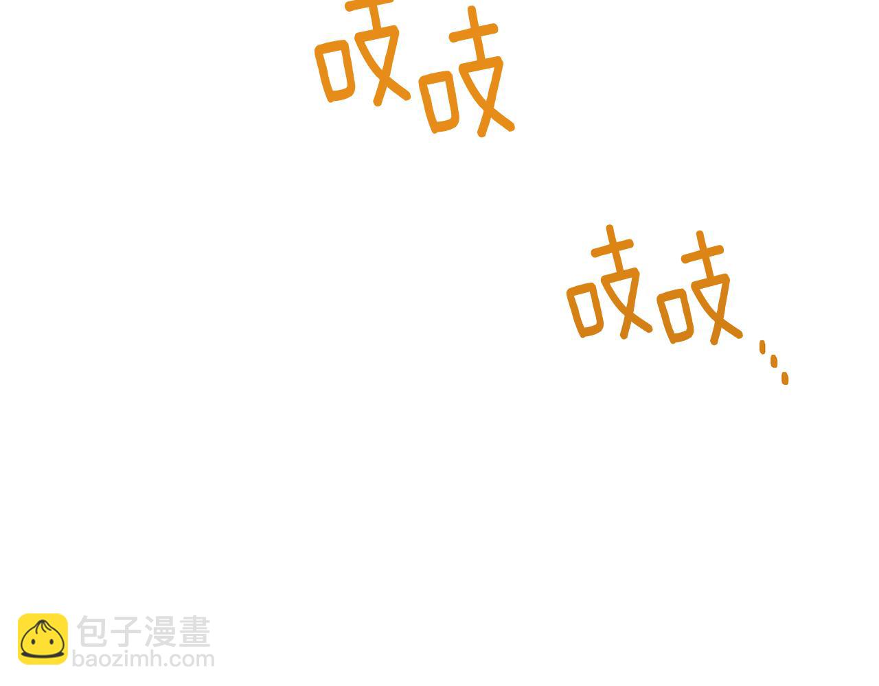 第129话 爸爸不理我86