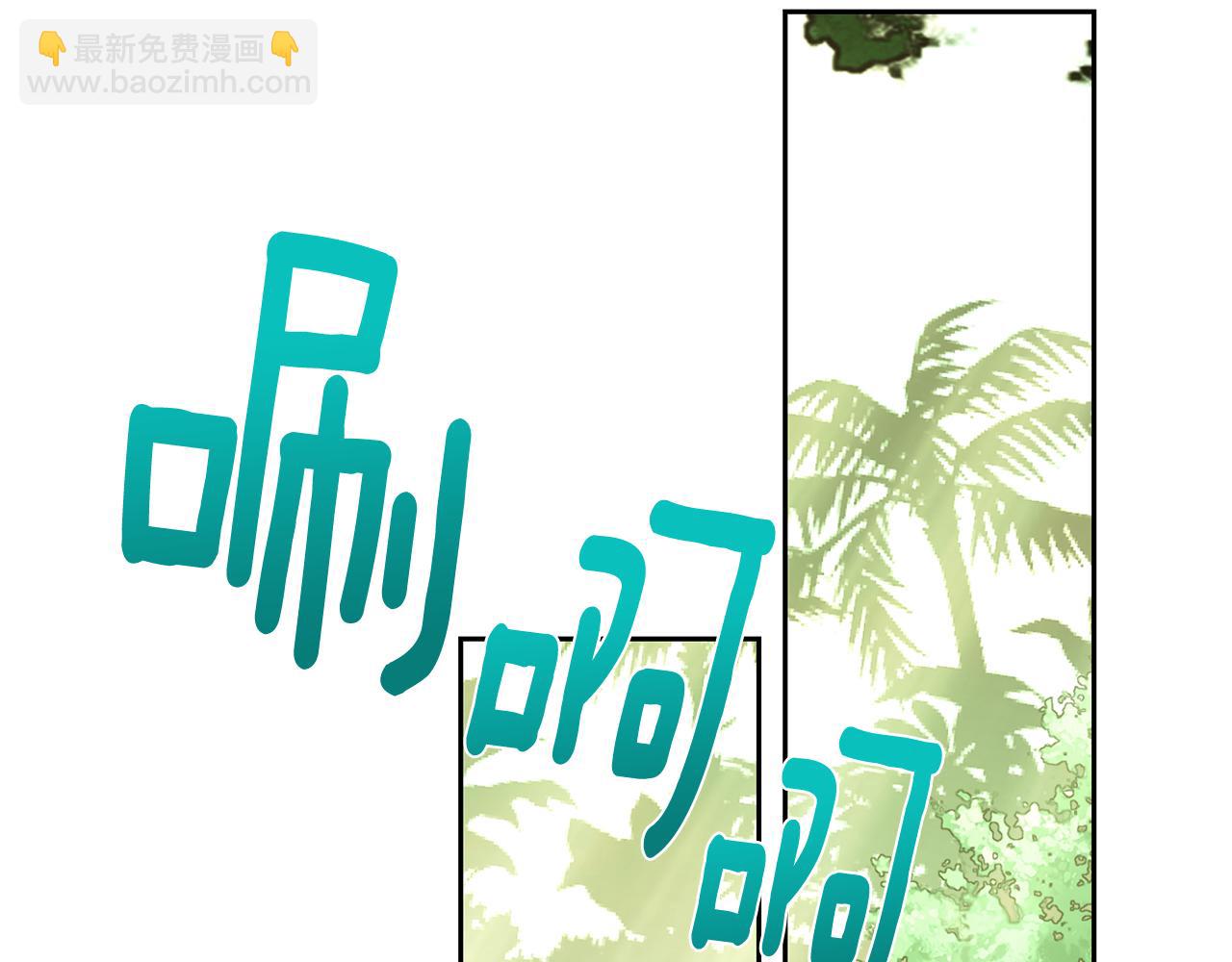 第129话 爸爸不理我87