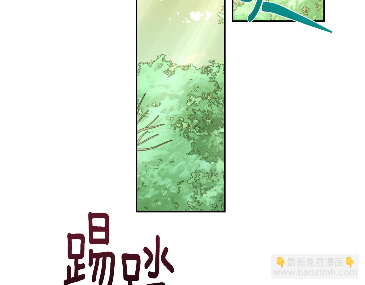 第129话 爸爸不理我88