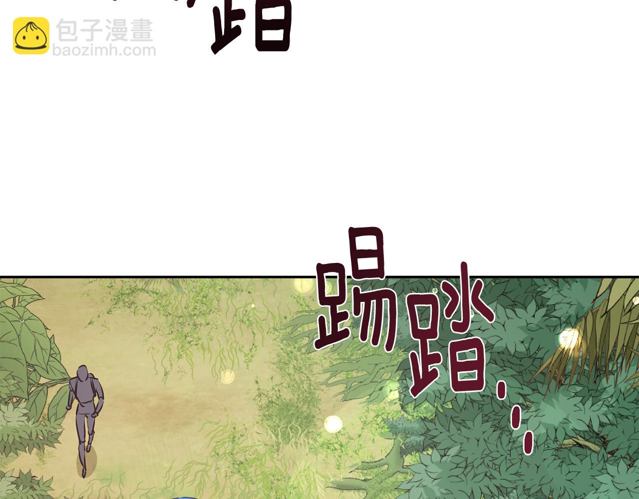 第129话 爸爸不理我89