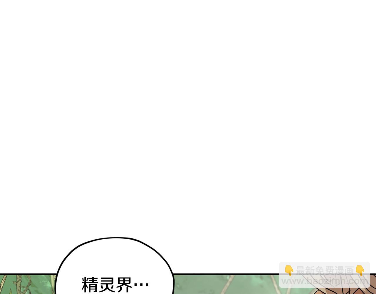 第129话 爸爸不理我93