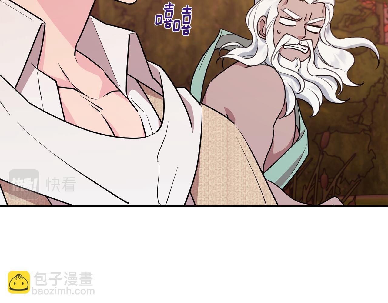 第130话 感慨感情这东西126