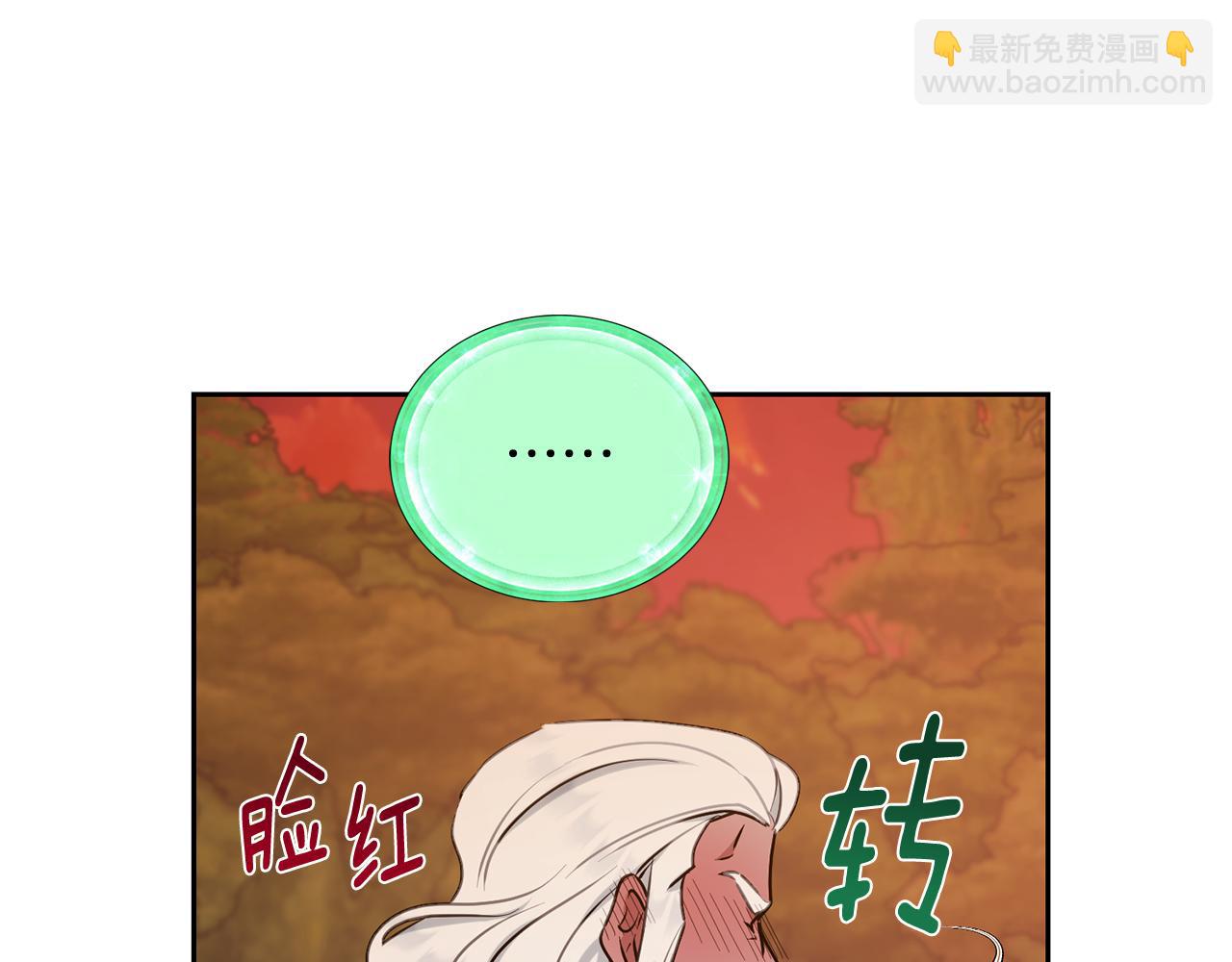 第130话 感慨感情这东西128