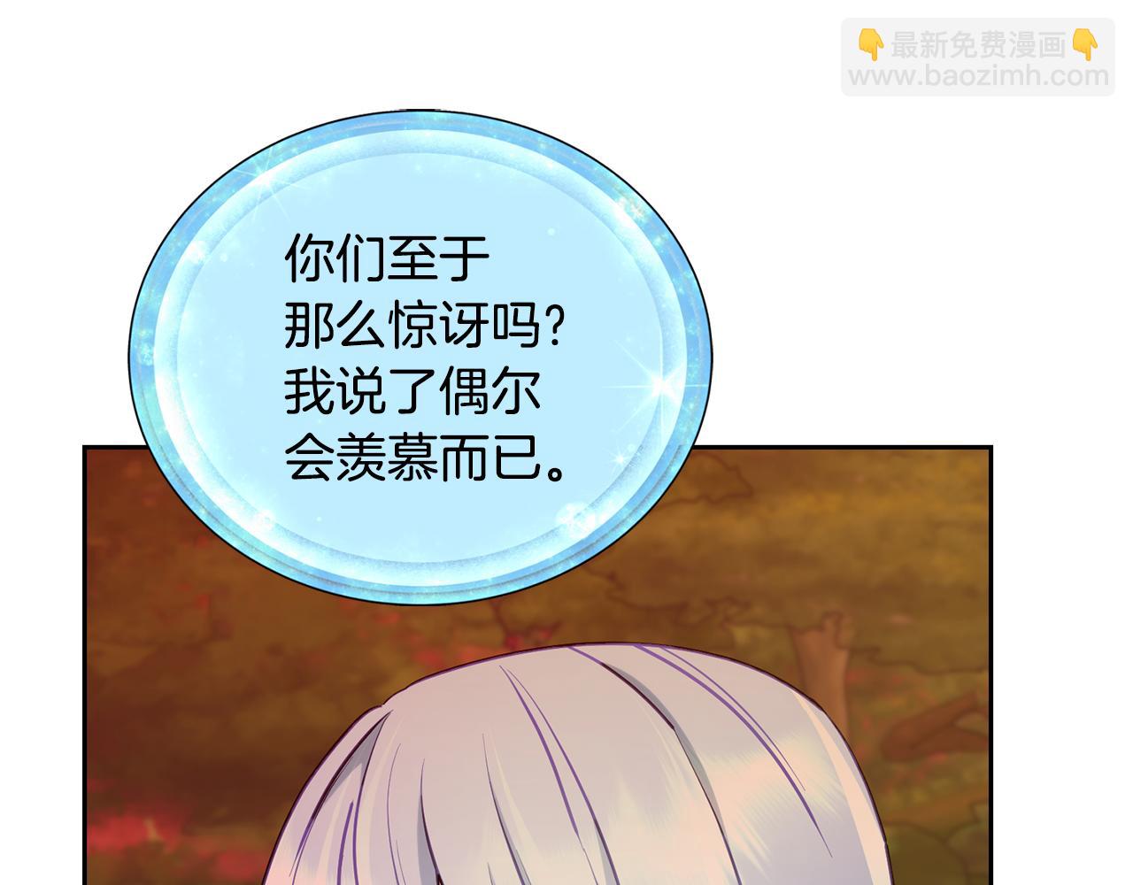 第130话 感慨感情这东西151