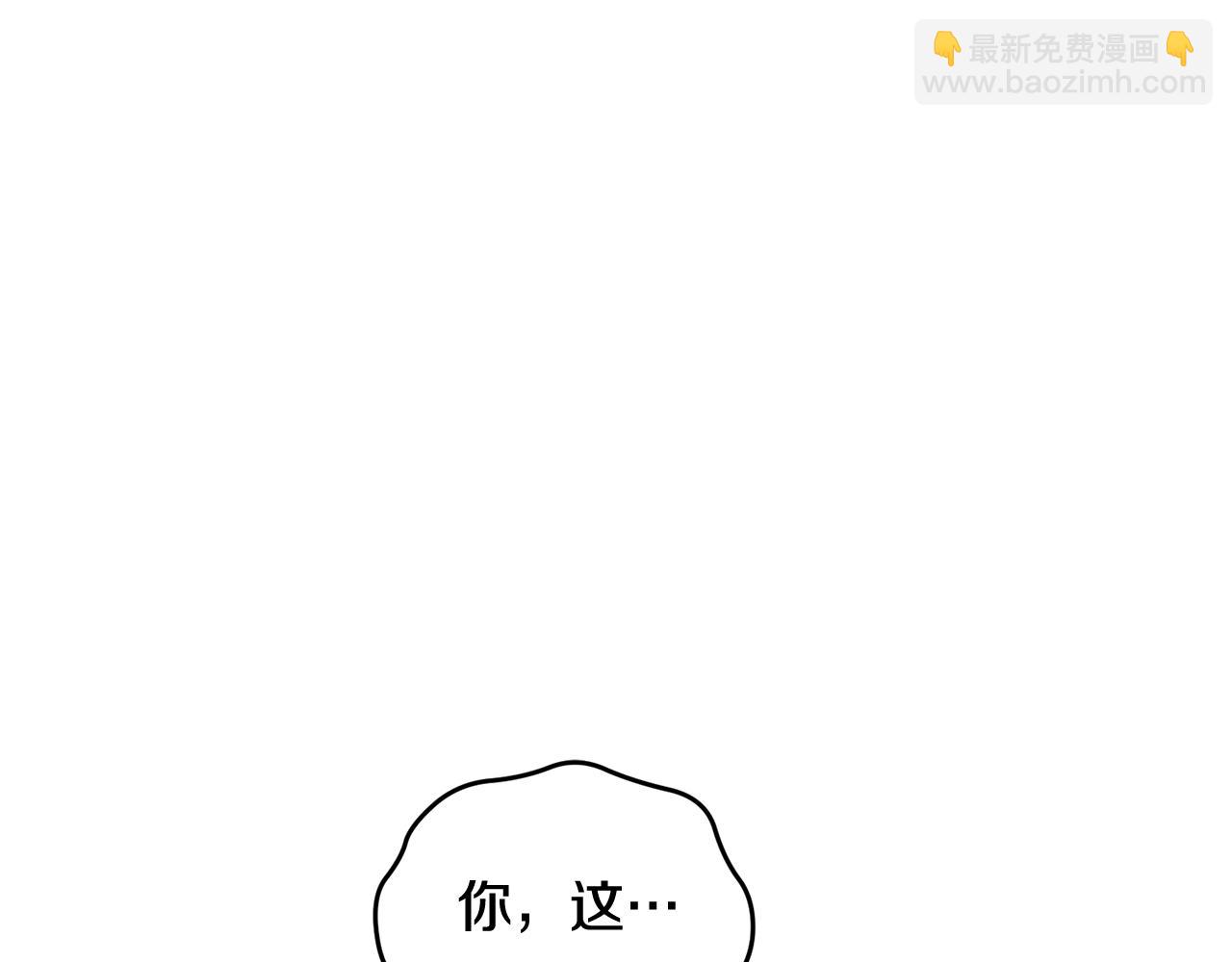 第130话 感慨感情这东西17