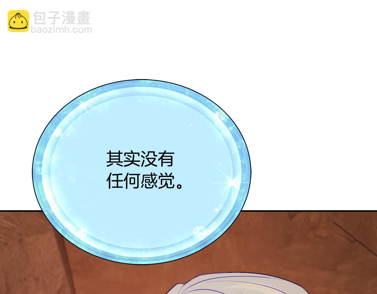 第130话 感慨感情这东西170