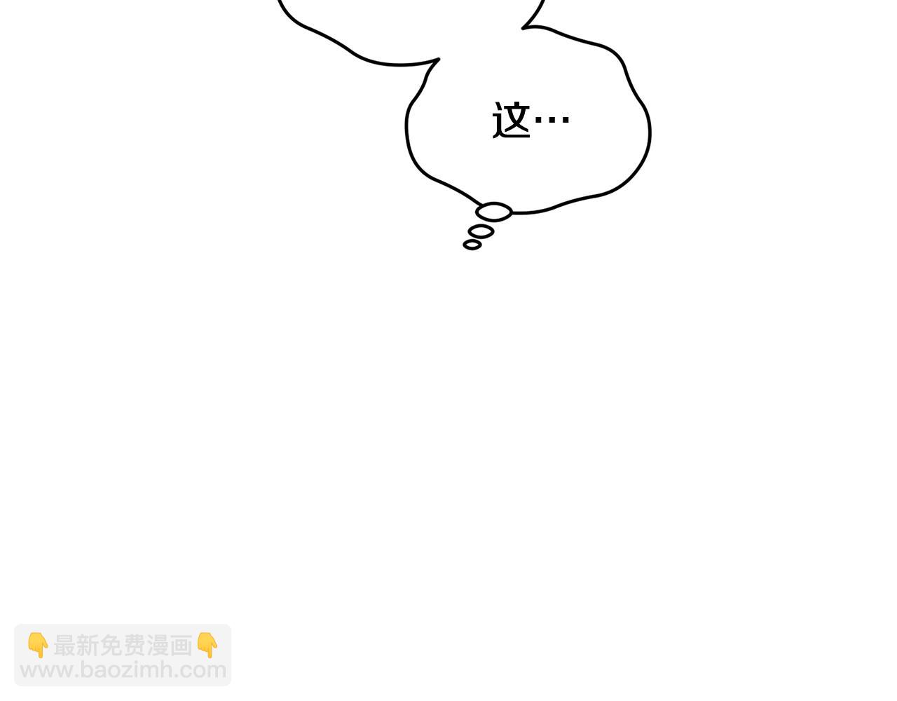 第130话 感慨感情这东西18