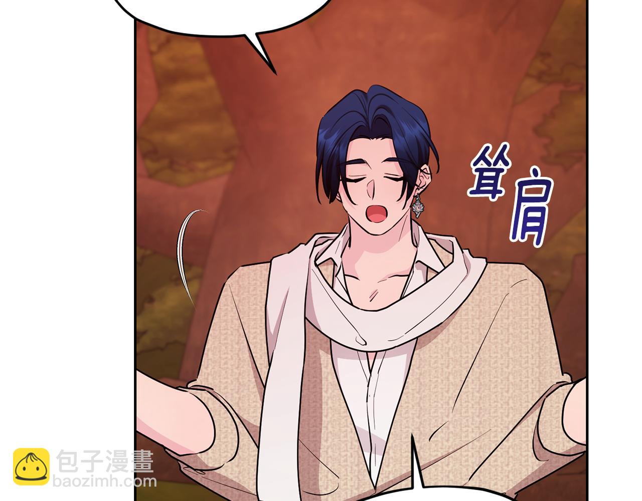 第130话 感慨感情这东西191