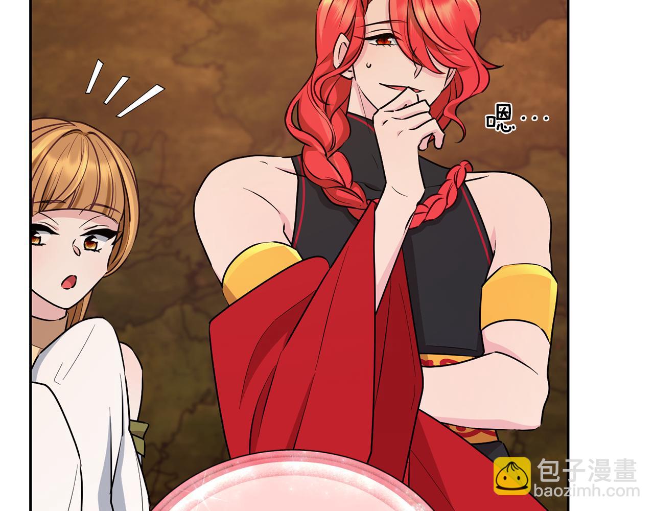 第130话 感慨感情这东西222