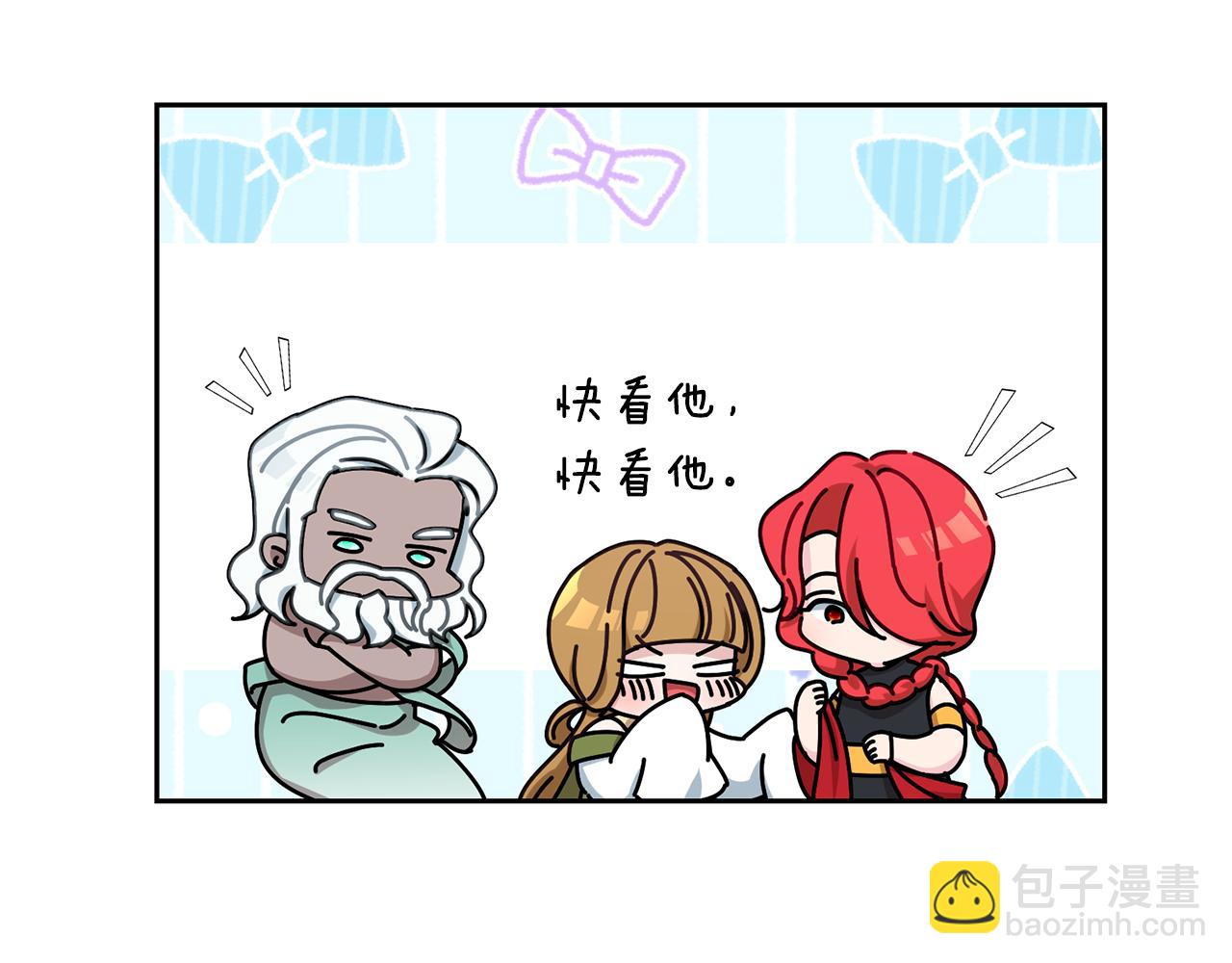第130话 感慨感情这东西224