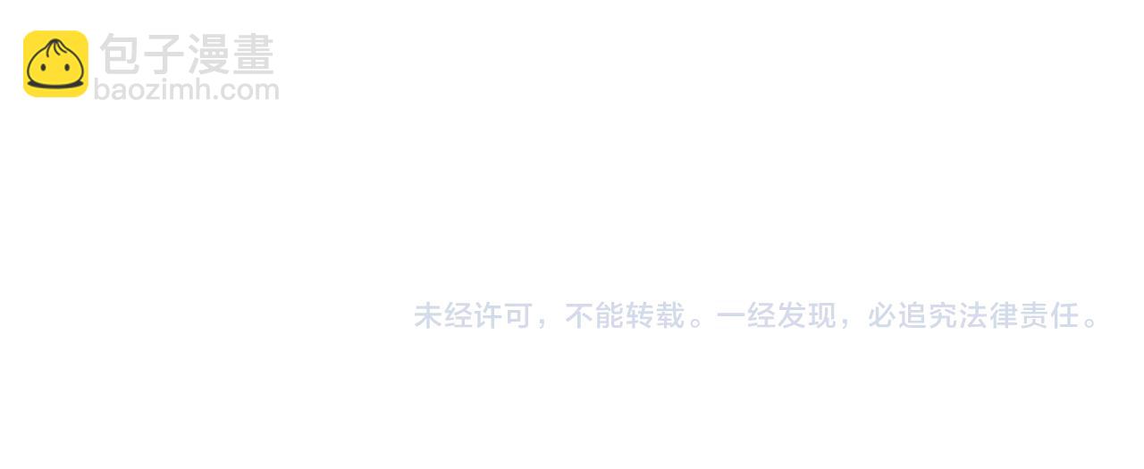 第130话 感慨感情这东西247