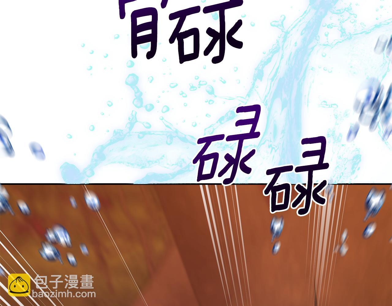 第130话 感慨感情这东西33