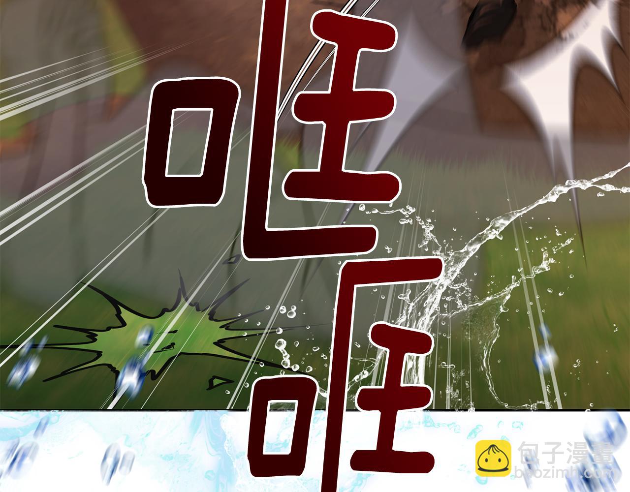 第130话 感慨感情这东西35