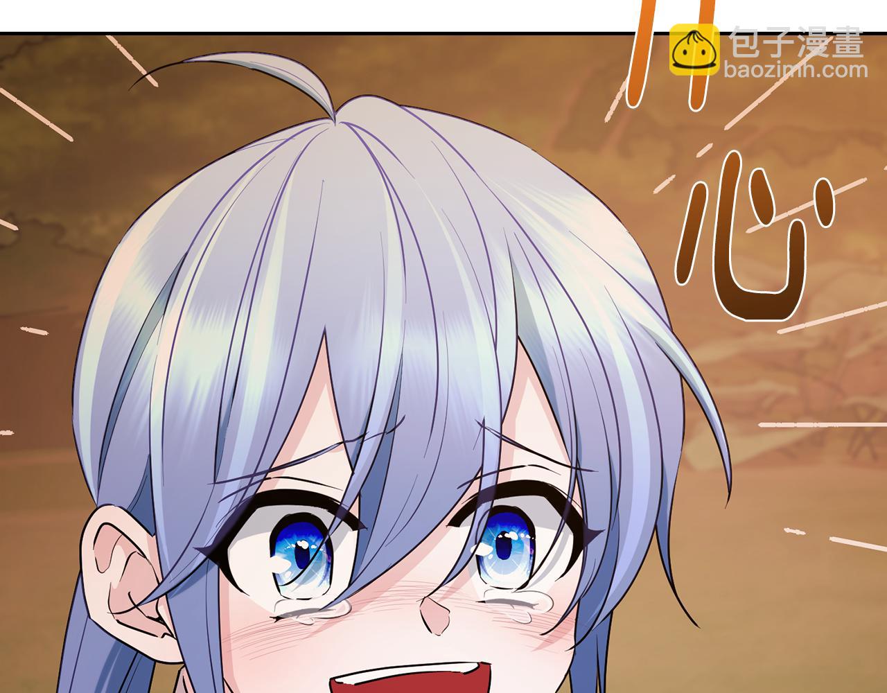 第130话 感慨感情这东西50